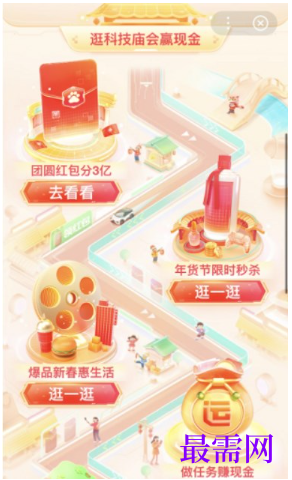 1764141342589163.png image.png