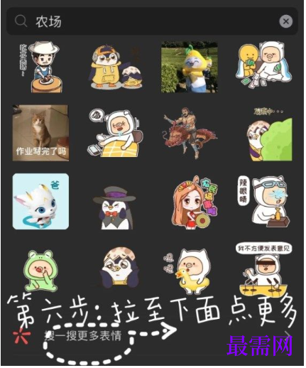 1764141399660958.png image.png