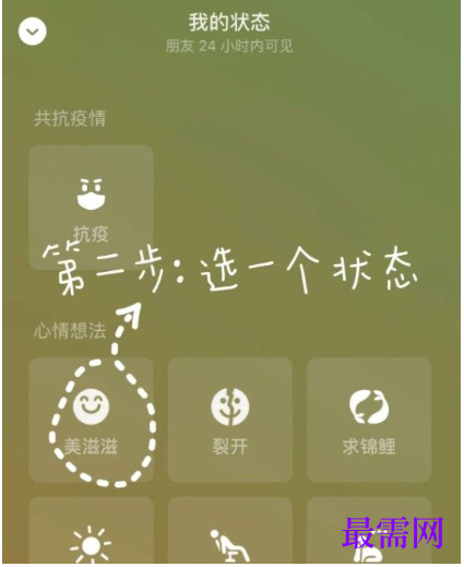 1764141437217799.png image.png