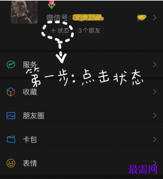 1764141443727382.png image.png