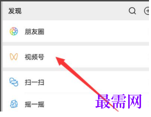 1764141495335861.png image.png