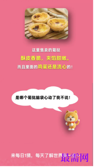 1764141558215338.png image.png