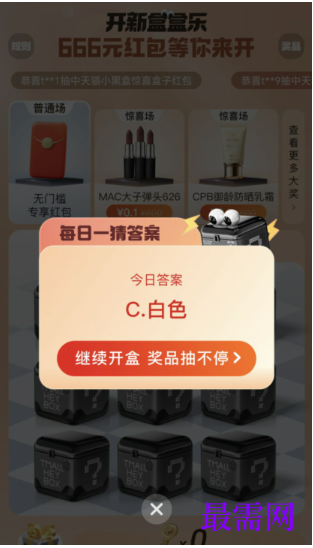 1764141563901851.png image.png