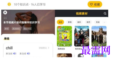 1764141690768666.png image.png