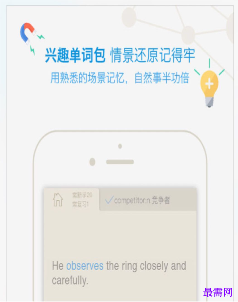 1764141742198283.png image.png