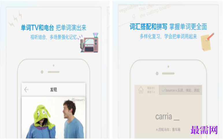 1764141754909540.png image.png