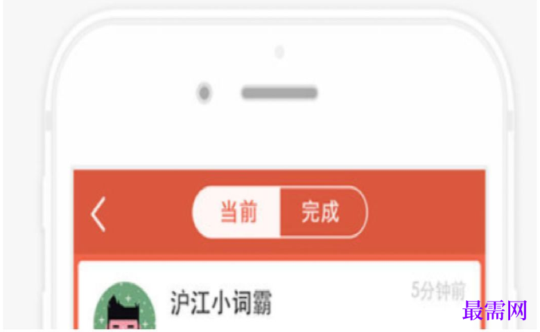 1764141799827968.png image.png