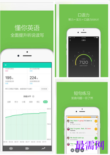 1764141813912842.png image.png