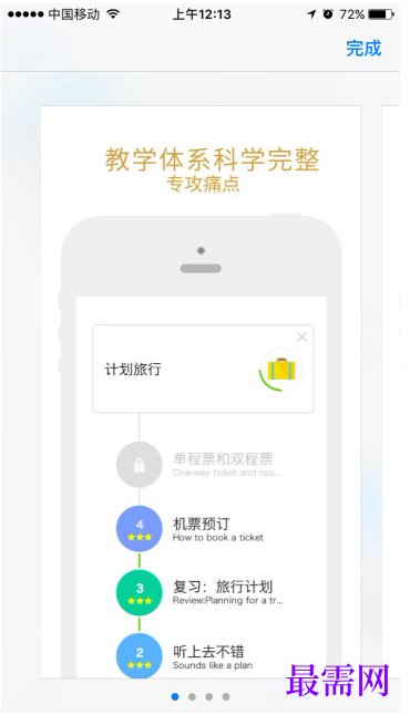 1764141820388622.png image.png