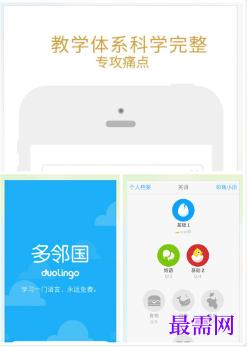 1764141826472167.png image.png