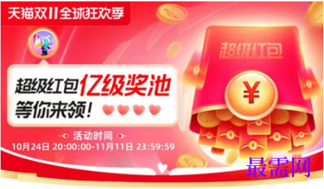 1764141943482309.png image.png