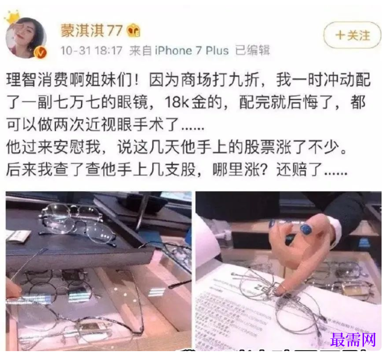 1764142009705631.png image.png