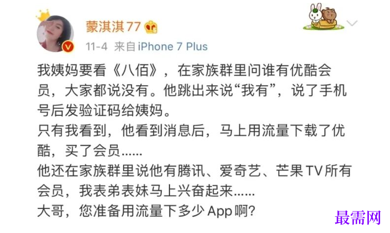 1764142118390533.png image.png