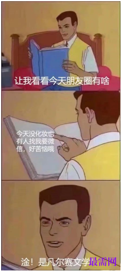 1764142132222764.png image.png