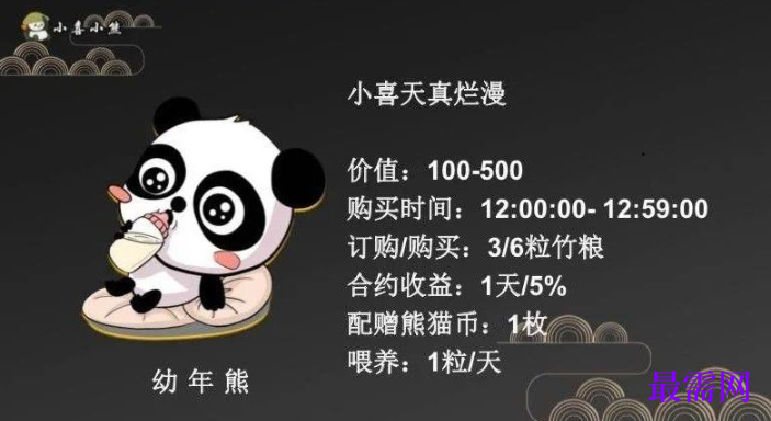 1764142208573369.png image.png