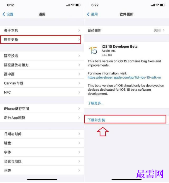 1764142238156164.png image.png