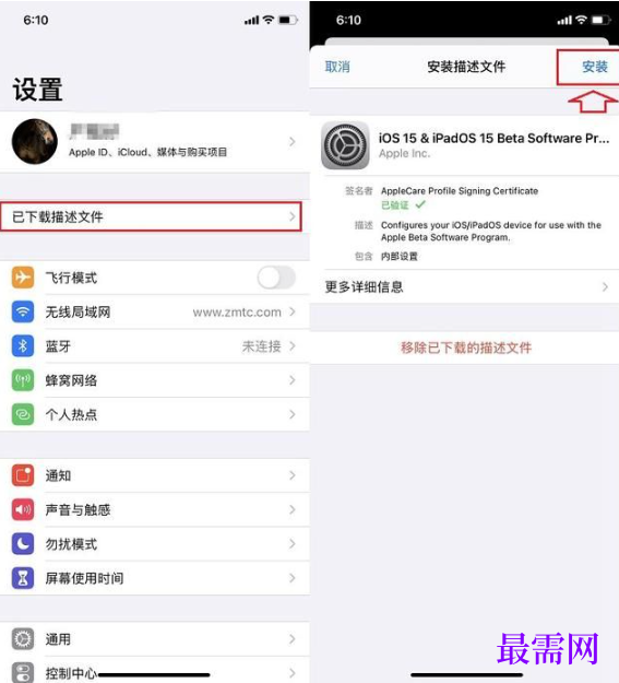 1764142270279724.png image.png