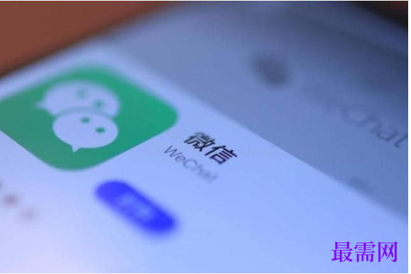 1764142468662523.png image.png