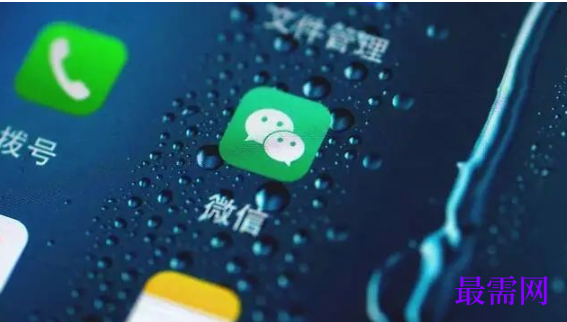 1764142482222302.png image.png