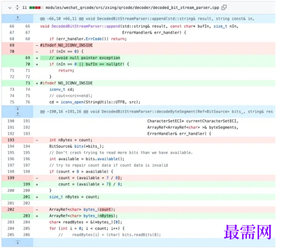 1764142750963606.png image.png