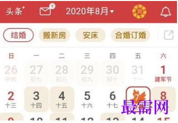 1764149223723026.png image.png