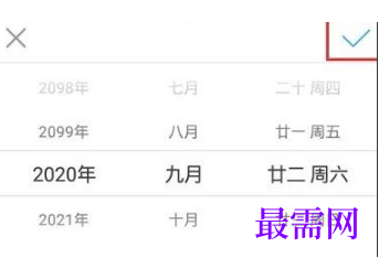 1764149231707110.png image.png