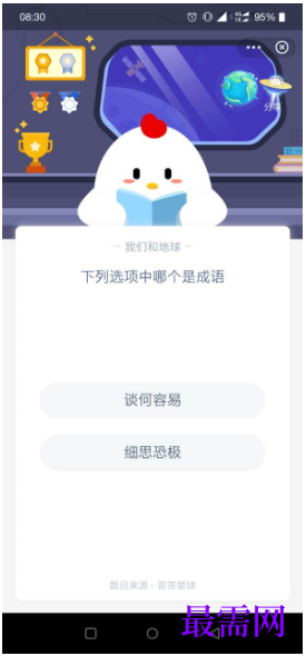 1764149306131242.png image.png