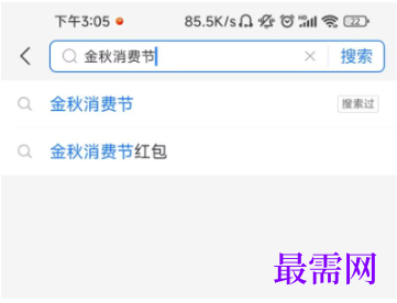 1764149395572101.png image.png