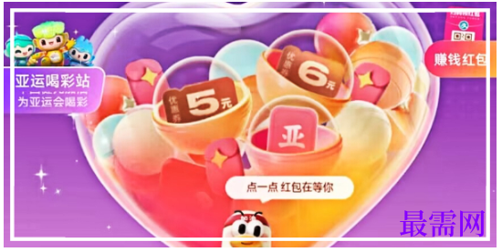 1764149401212142.png image.png