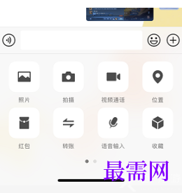 1764149439344508.png image.png