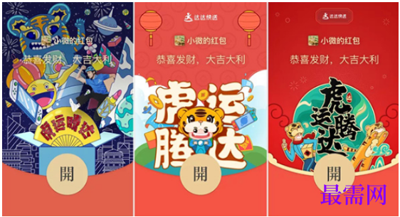 1764149447200940.png image.png