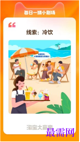 1764149538343669.png image.png