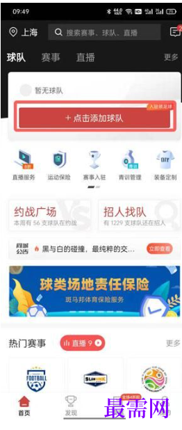 1764149920511782.png image.png