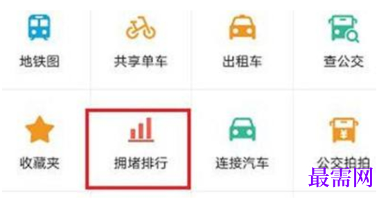 1764150096517977.png image.png