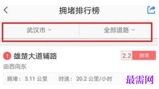 1764150106992642.png image.png