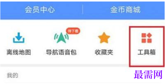 1764150115469514.png image.png