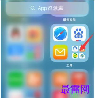 1764222466600365.png image.png