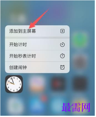 1764222473906887.png image.png