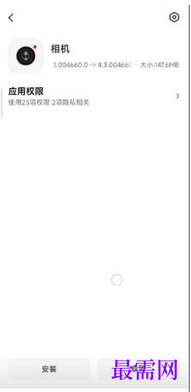 1764222761202385.png image.png