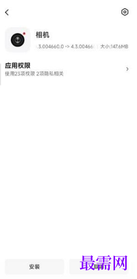 1764222766707550.png image.png