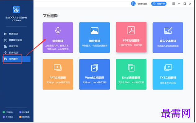 1764223411810407.png image.png