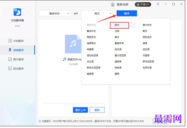 1764223421221644.png image.png