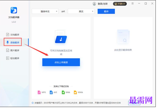 1764223427732758.png image.png