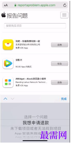 1764223461415211.png image.png