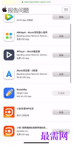 1764223468170469.png image.png