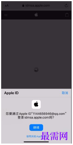 1764223475942490.png image.png