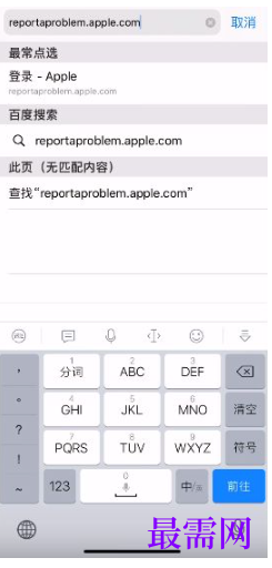 1764223483495179.png image.png