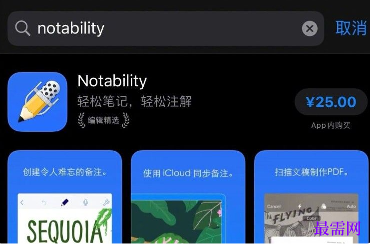 1764223505230382.png image.png