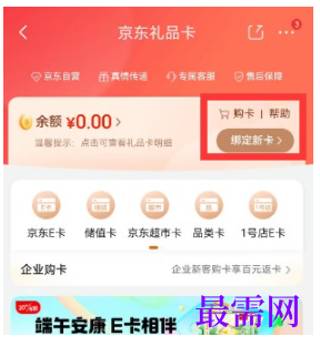 1764223532802986.png image.png