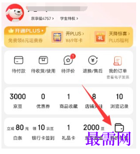 1764223544798576.png image.png